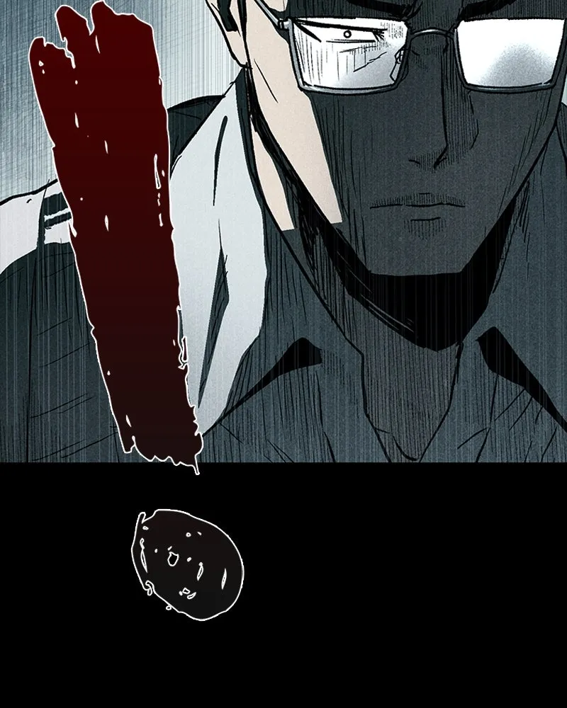 เกาลูน  ซาโรกา ตอนที่ 20 รูปที่ 128