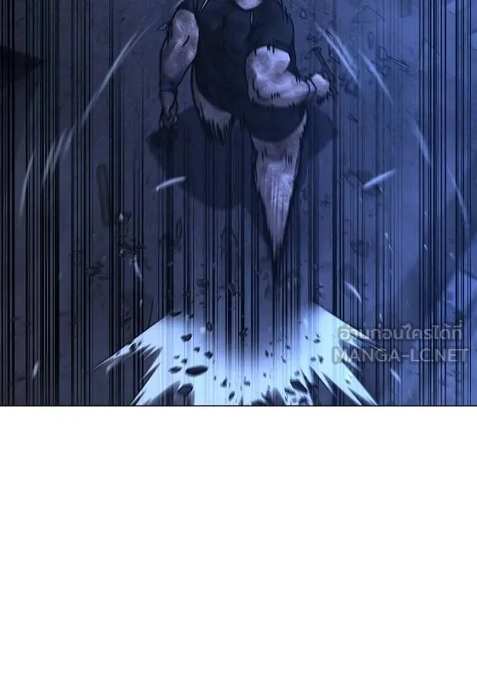 reality ตอนที่ 153 รูปที่ 68