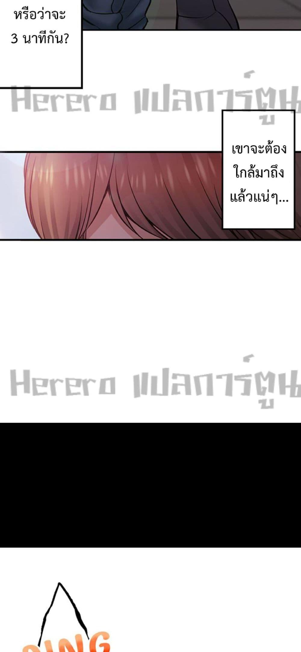 Doujin-Lc- อ่าน โดจิน มังฮวา เกาหลี ญี่ปุ่น จีน แปลไทย I Can’t Resist His Massage! Cheating in Front of My Husband’s Eyes ตอนที่ 1 2 3 4 5 6 7 8 9 10 11 12 13 14 ฟรี ไม่มีโฆษณา อ่าน โดจิน Manhwa เกาหลี ญี่ปุ่น จีน เรามีครบ คัดมาให้เน้นๆ โดจิน 18+ รับประกันความฟินโดย  Doujin Lc