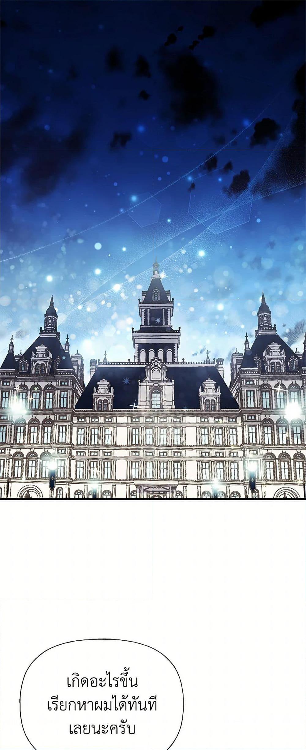 Manga-lc-com อ่านมังงะ อ่านการ์ตูน ออนไลน์ ฟรี My Sister Picked up the Male Lead ตอนที่ 1 2 3 4 5 6 7 8 9 10 11 12 13 14 ฟรี ไม่มีโฆษณา Manga-lc - อ่าน มังงะ อ่าน การ์ตูน ออนไลน์ อ่านมังงะ ฟรี