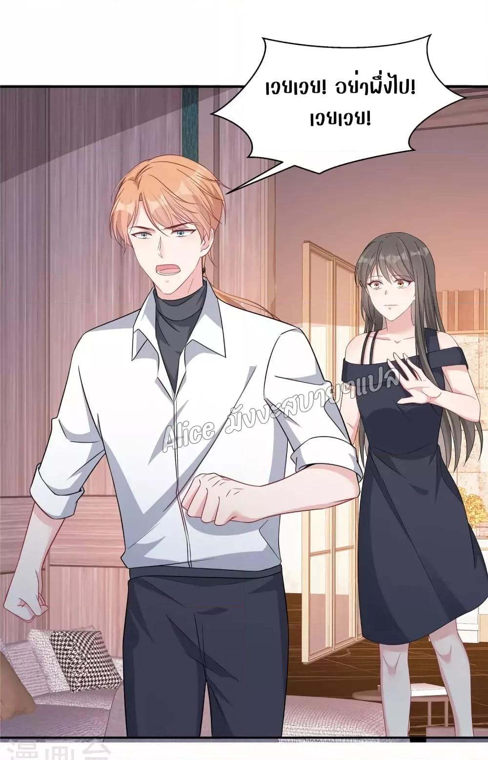 Manga-lc-com อ่านมังงะ อ่านการ์ตูน ออนไลน์ ฟรี ParanoidHiman ตอนที่ 1 2 3 4 5 6 7 8 9 10 11 12 13 14 ฟรี ไม่มีโฆษณา Manga-lc - อ่าน มังงะ อ่าน การ์ตูน ออนไลน์ อ่านมังงะ ฟรี