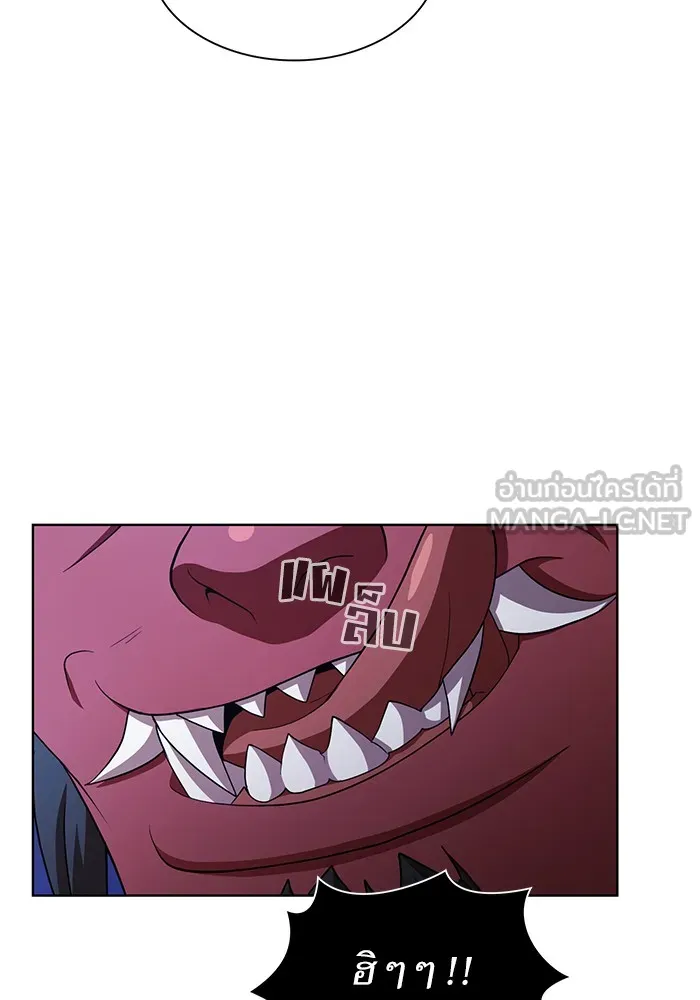 ผู้เล่นขั้นเทพแห่งหอคอยฝึกสอน ตอนที่ 84 รูปที่ 24
