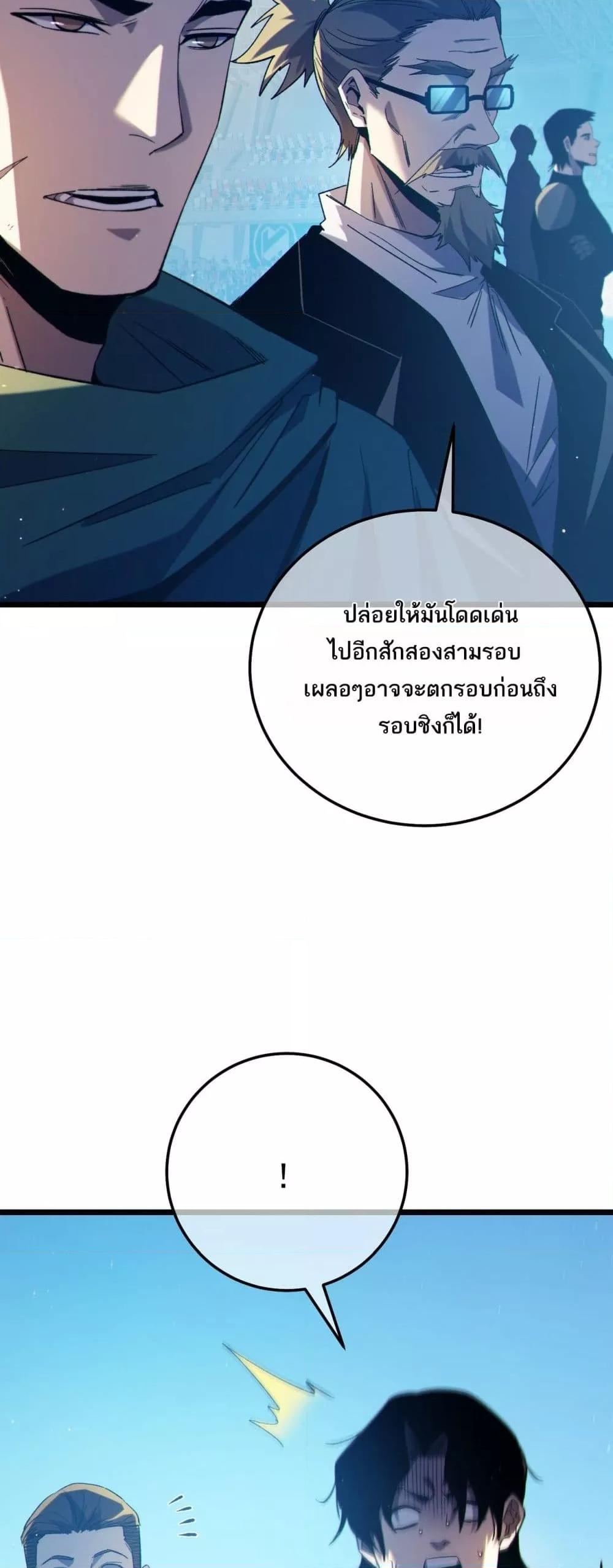 Manga-lc-com อ่านมังงะ อ่านการ์ตูน ออนไลน์ ฟรี MyPassiveSkil ตอนที่ 1 2 3 4 5 6 7 8 9 10 11 12 13 14 ฟรี ไม่มีโฆษณา Manga-lc - อ่าน มังงะ อ่าน การ์ตูน ออนไลน์ อ่านมังงะ ฟรี