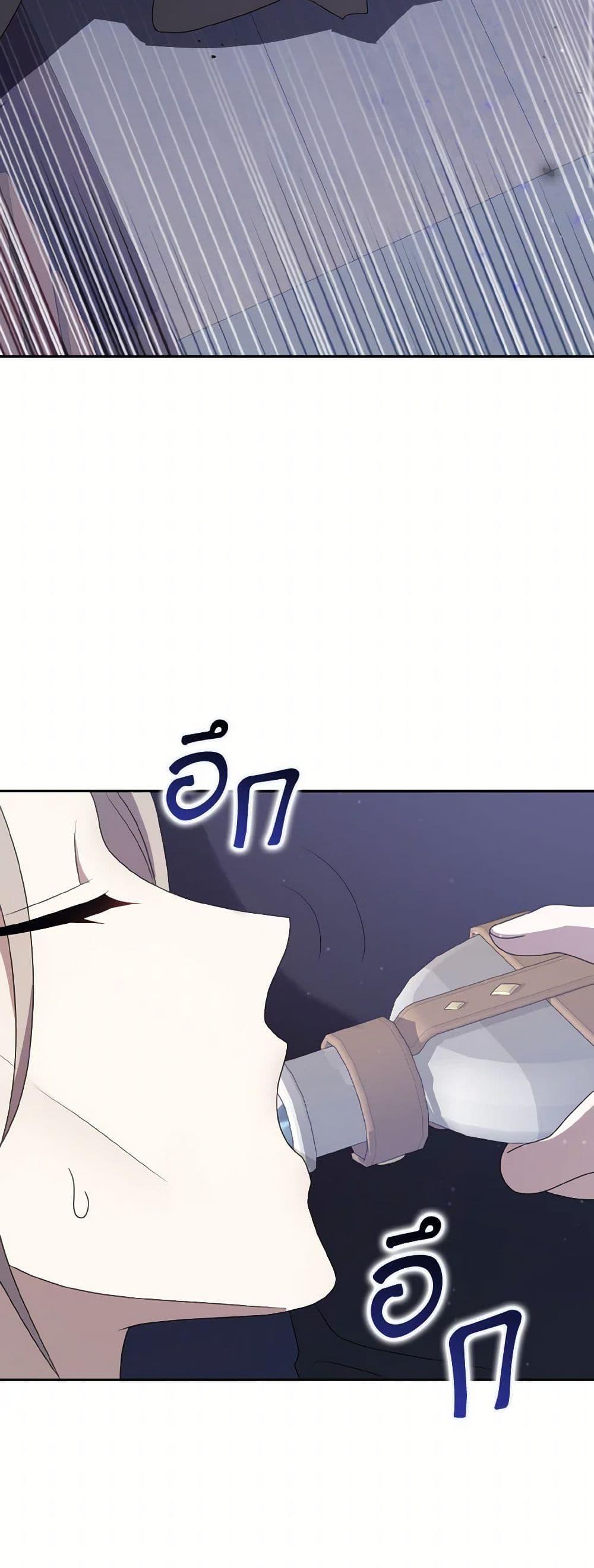 Manga-lc-com อ่านมังงะ อ่านการ์ตูน ออนไลน์ ฟรี Cinderella Disappeared ตอนที่ 1 2 3 4 5 6 7 8 9 10 11 12 13 14 ฟรี ไม่มีโฆษณา Manga-lc - อ่าน มังงะ อ่าน การ์ตูน ออนไลน์ อ่านมังงะ ฟรี