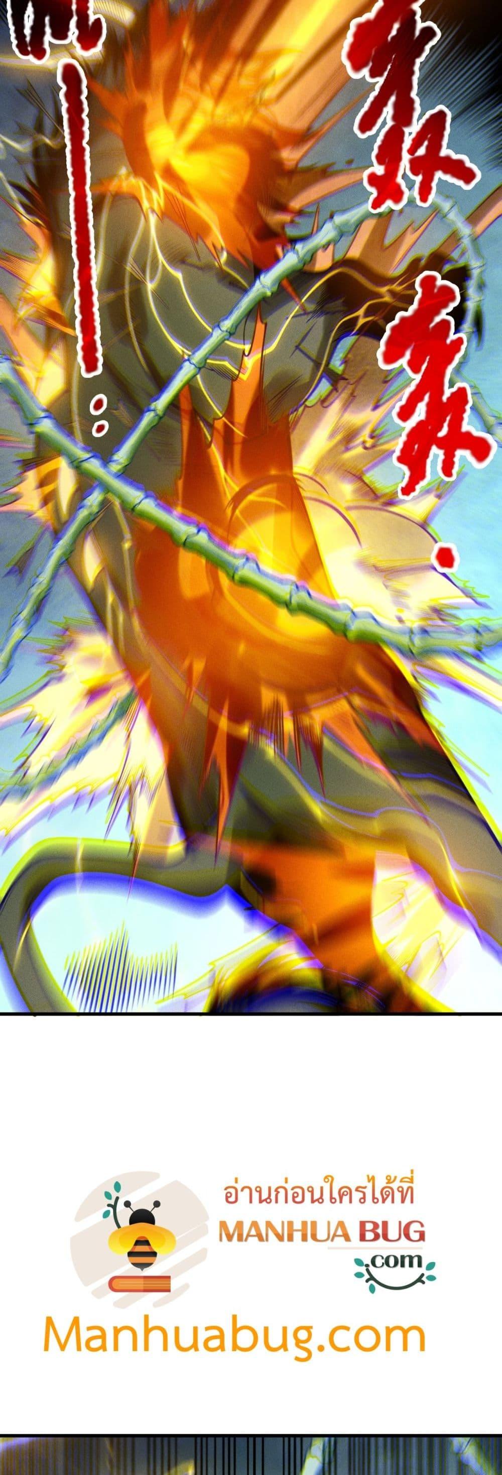 Manga-lc-com อ่านมังงะ อ่านการ์ตูน ออนไลน์ ฟรี NecromancerKin ตอนที่ 1 2 3 4 5 6 7 8 9 10 11 12 13 14 ฟรี ไม่มีโฆษณา Manga-lc - อ่าน มังงะ อ่าน การ์ตูน ออนไลน์ อ่านมังงะ ฟรี