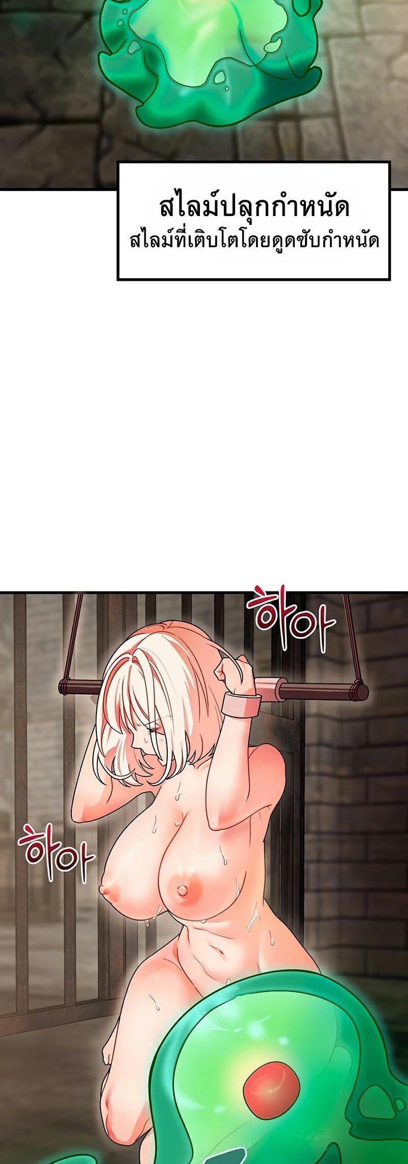 Doujin-Lc- อ่าน โดจิน มังฮวา เกาหลี ญี่ปุ่น จีน แปลไทย King of Delusions ตอนที่ 1 2 3 4 5 6 7 8 9 10 11 12 13 14 ฟรี ไม่มีโฆษณา อ่าน โดจิน Manhwa เกาหลี ญี่ปุ่น จีน เรามีครบ คัดมาให้เน้นๆ โดจิน 18+ รับประกันความฟินโดย  Doujin Lc