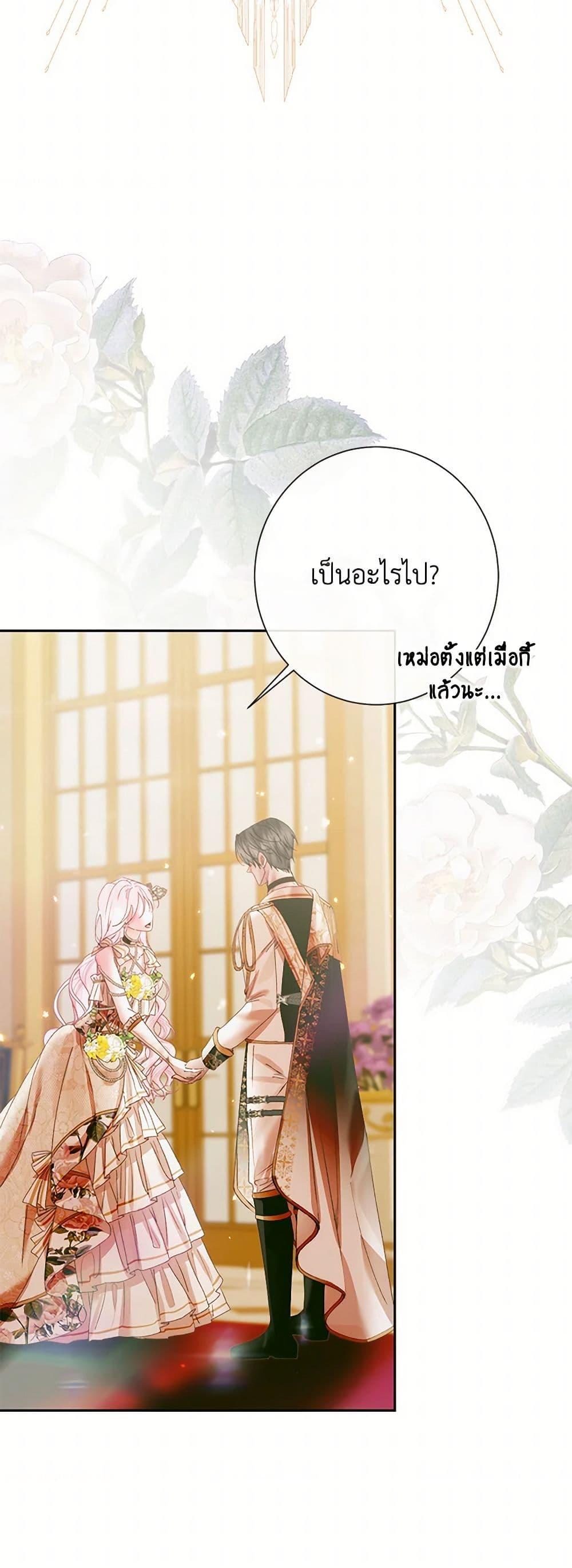 Manga-lc-com อ่านมังงะ อ่านการ์ตูน ออนไลน์ ฟรี Becoming The Villain’s Family ตอนที่ 1 2 3 4 5 6 7 8 9 10 11 12 13 14 ฟรี ไม่มีโฆษณา Manga-lc - อ่าน มังงะ อ่าน การ์ตูน ออนไลน์ อ่านมังงะ ฟรี