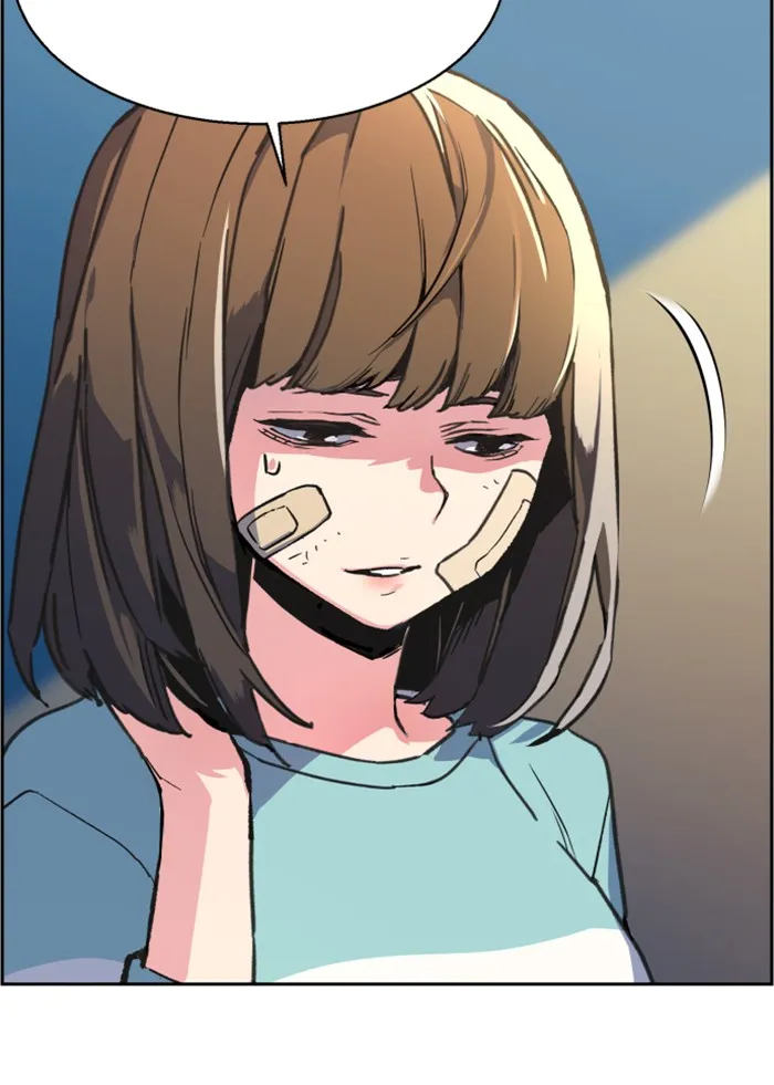 พี่ชายสายบอดี้การ์ด ตอนที่ 9 รูปที่ 107