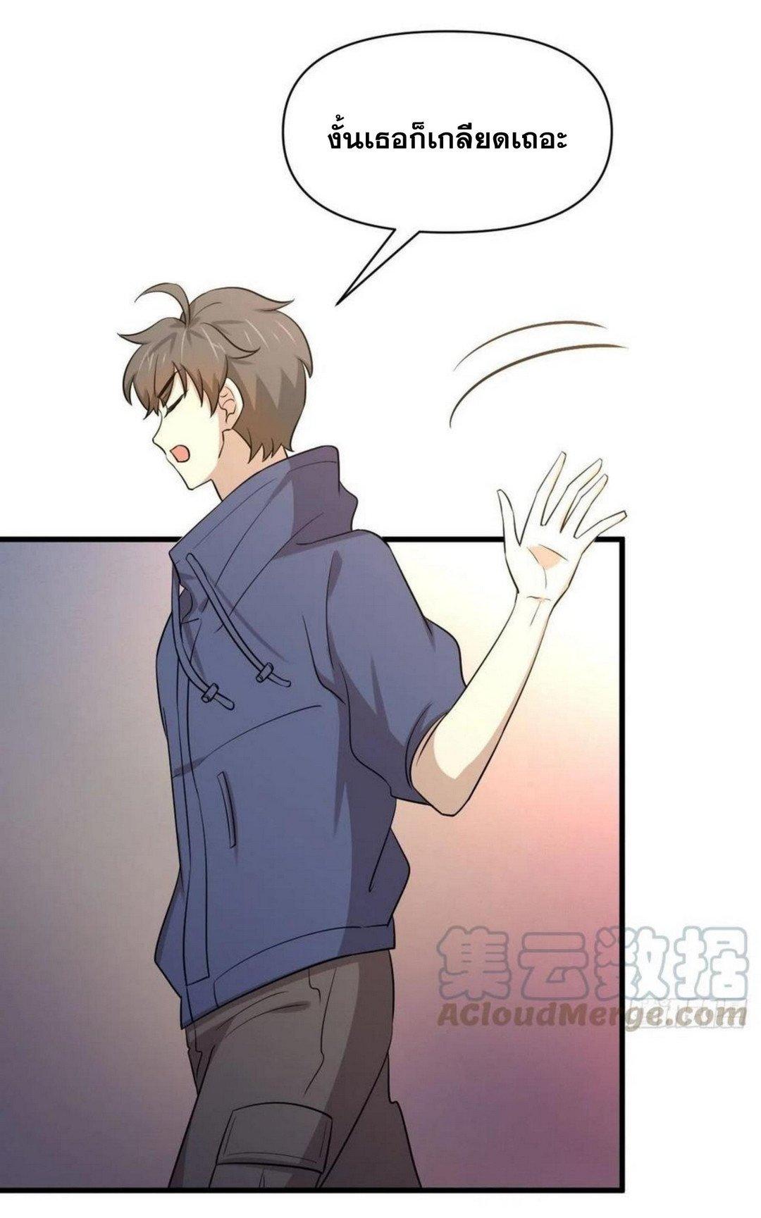 Manga-lc-com อ่านมังงะ อ่านการ์ตูน ออนไลน์ ฟรี Immortal Swordsman in the Reverse World ตอนที่ 1 2 3 4 5 6 7 8 9 10 11 12 13 14 ฟรี ไม่มีโฆษณา Manga-lc - อ่าน มังงะ อ่าน การ์ตูน ออนไลน์ อ่านมังงะ ฟรี