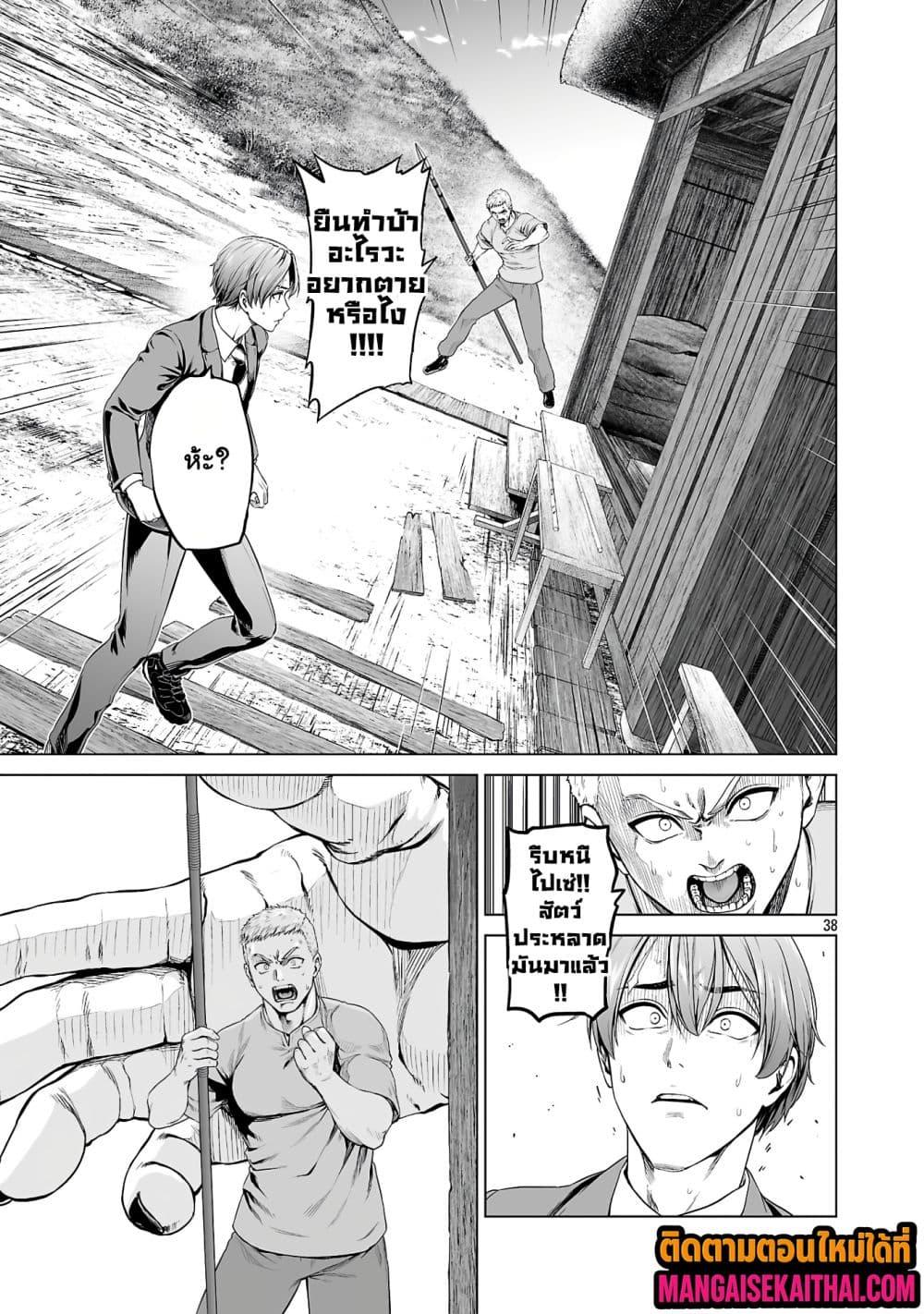 Manga-lc-com อ่านมังงะ อ่านการ์ตูน ออนไลน์ ฟรี Isekai H Eiyuuden ~Bishoujo Senshi-tachi wa Saikyou Gunshi no Muchana Onegai ni Sakaraenai~ ตอนที่ 1 2 3 4 5 6 7 8 9 10 11 12 13 14 ฟรี ไม่มีโฆษณา Manga-lc - อ่าน มังงะ อ่าน การ์ตูน ออนไลน์ อ่านมังงะ ฟรี