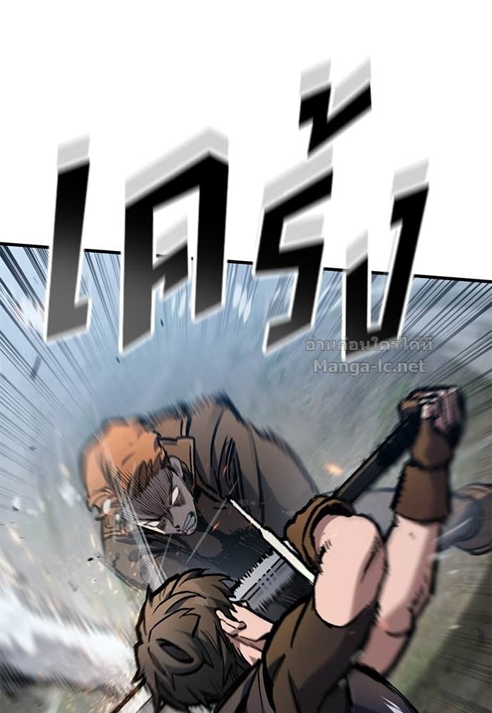 Doujin-Lc- อ่าน โดจิน มังฮวา เกาหลี ญี่ปุ่น จีน แปลไทย อัศวินวันเดียว ตอนที่ 1 2 3 4 5 6 7 8 9 10 11 12 13 14 ฟรี ไม่มีโฆษณา อ่าน โดจิน Manhwa เกาหลี ญี่ปุ่น จีน เรามีครบ คัดมาให้เน้นๆ โดจิน 18+ รับประกันความฟินโดย Doujin Lc