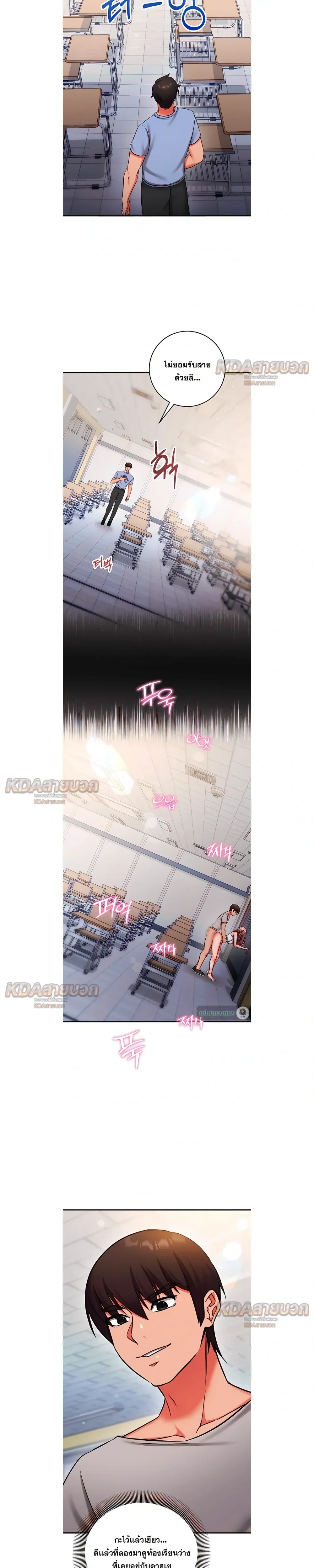 Doujin-Lc- อ่าน โดจิน มังฮวา เกาหลี ญี่ปุ่น จีน แปลไทย Mind Control สะกดจิตรัก ตอนที่ 1 2 3 4 5 6 7 8 9 10 11 12 13 14 ฟรี ไม่มีโฆษณา อ่าน โดจิน Manhwa เกาหลี ญี่ปุ่น จีน เรามีครบ คัดมาให้เน้นๆ โดจิน 18+ รับประกันความฟินโดย  Doujin Lc
