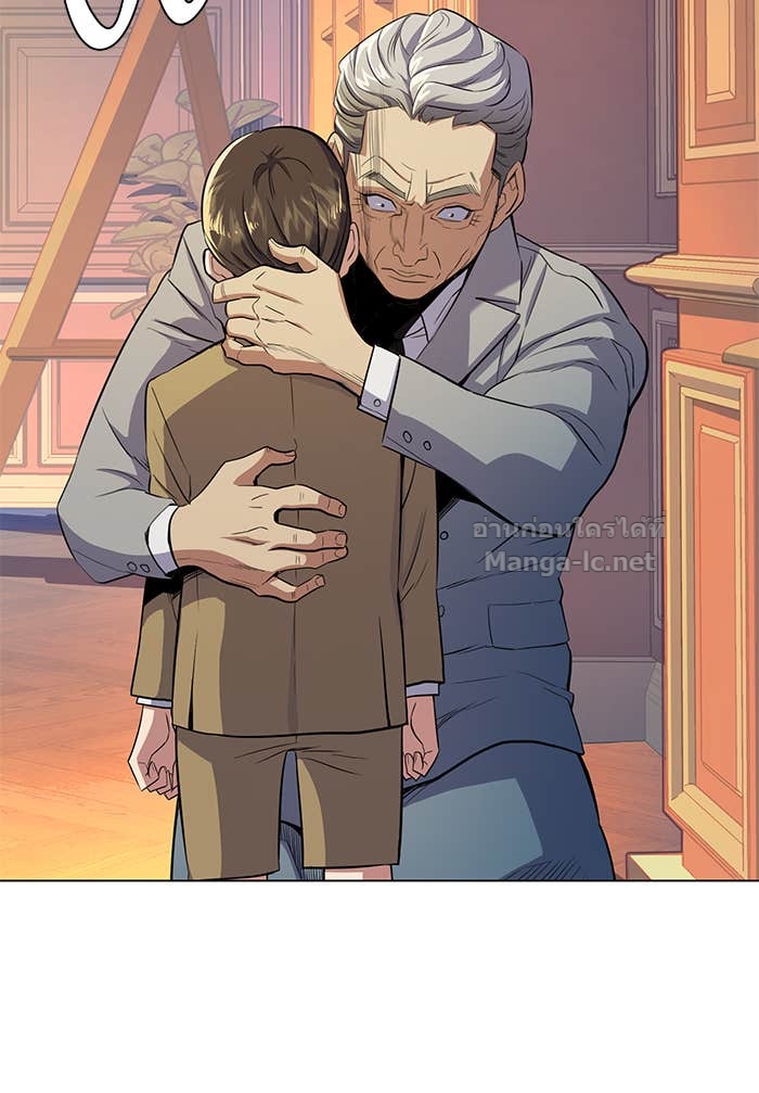 Doujin-Lc- อ่าน โดจิน มังฮวา เกาหลี ญี่ปุ่น จีน แปลไทย Reborn Rich ตอนที่ 1 2 3 4 5 6 7 8 9 10 11 12 13 14 ฟรี ไม่มีโฆษณา อ่าน โดจิน Manhwa เกาหลี ญี่ปุ่น จีน เรามีครบ คัดมาให้เน้นๆ โดจิน 18+ รับประกันความฟินโดย Doujin Lc