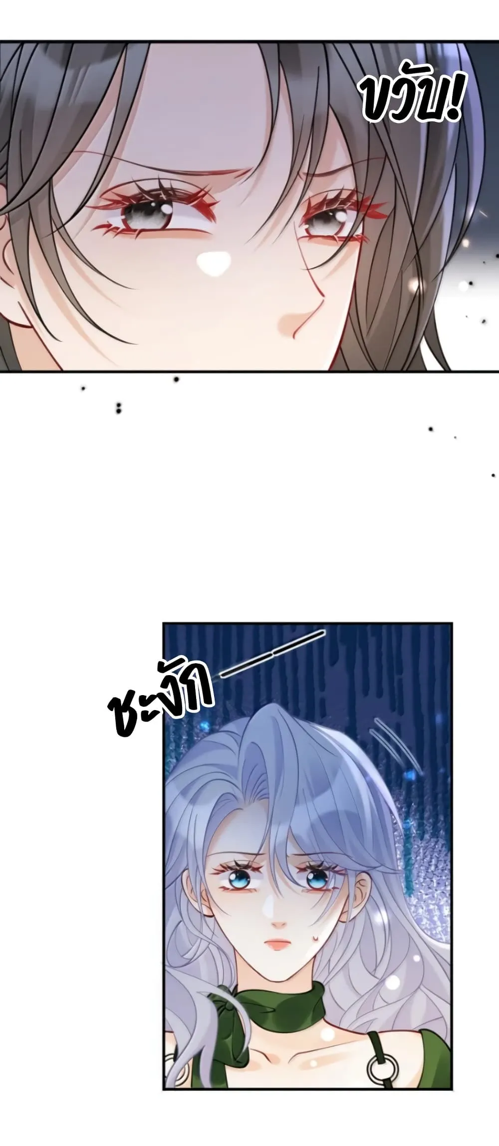 Manga-lc-com อ่านมังงะ อ่านการ์ตูน ออนไลน์ ฟรี Black Moonlight Heroine Always Wants to Mark Me ตอนที่ 1 2 3 4 5 6 7 8 9 10 11 12 13 14 ฟรี ไม่มีโฆษณา Manga-lc - อ่าน มังงะ อ่าน การ์ตูน ออนไลน์ อ่านมังงะ ฟรี