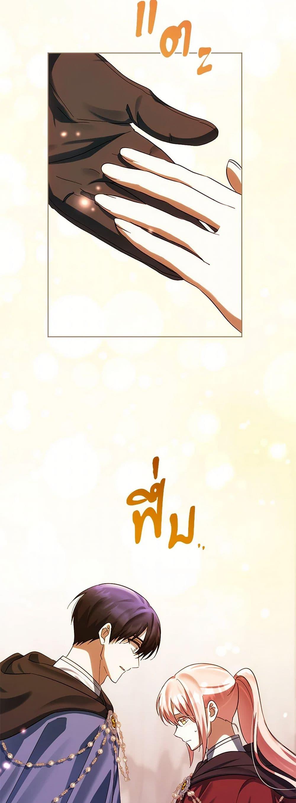 Manga-lc-com อ่านมังงะ อ่านการ์ตูน ออนไลน์ ฟรี You Awakened while I Was Dead ตอนที่ 1 2 3 4 5 6 7 8 9 10 11 12 13 14 ฟรี ไม่มีโฆษณา Manga-lc - อ่าน มังงะ อ่าน การ์ตูน ออนไลน์ อ่านมังงะ ฟรี