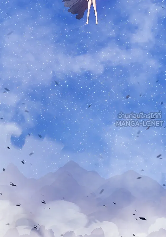 +99 ท่อนไม้พร้อมบวก ตอนที่ 59 รูปที่ 336