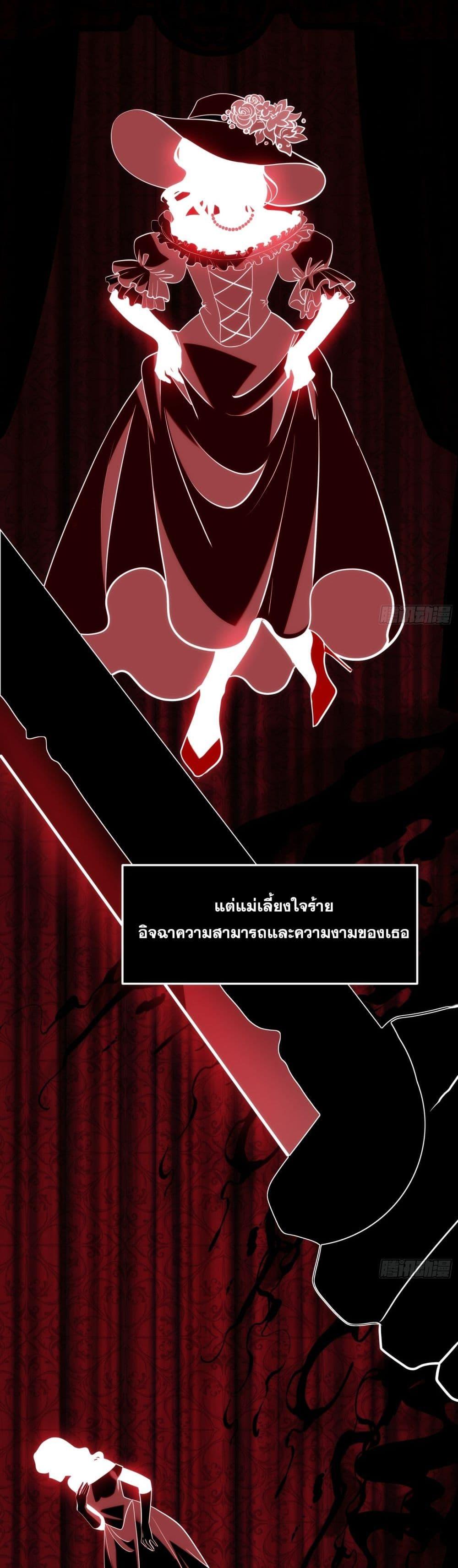 Manga-lc-com อ่านมังงะ อ่านการ์ตูน ออนไลน์ ฟรี Spirit Realm Walker ตอนที่ 1 2 3 4 5 6 7 8 9 10 11 12 13 14 ฟรี ไม่มีโฆษณา Manga-lc - อ่าน มังงะ อ่าน การ์ตูน ออนไลน์ อ่านมังงะ ฟรี