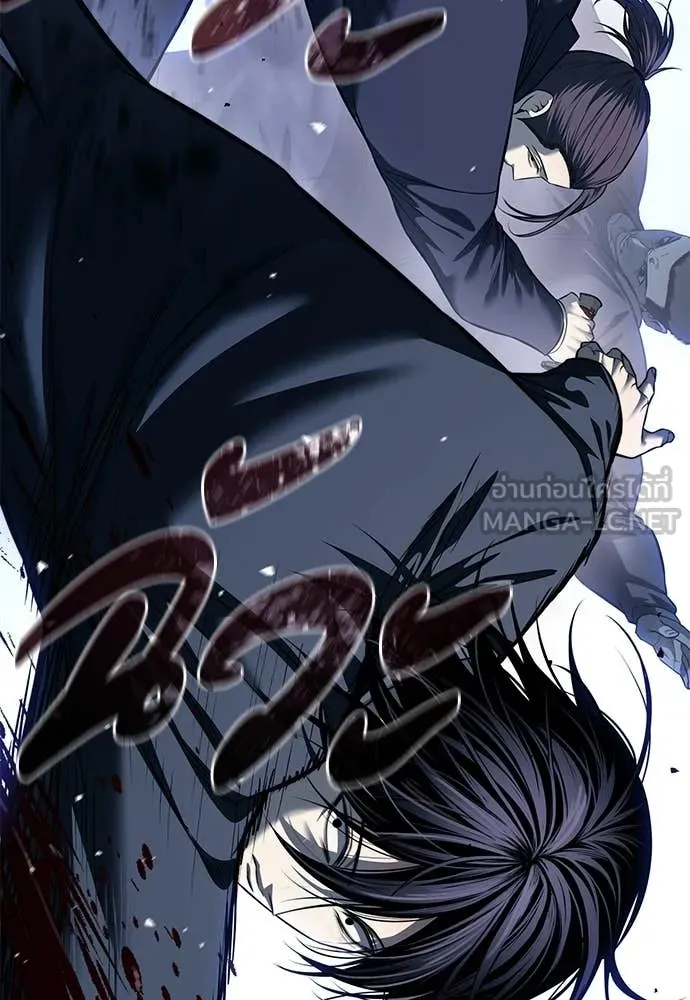 มัจจุราชชุดแดง ตอนที่ 29 รูปที่ 155