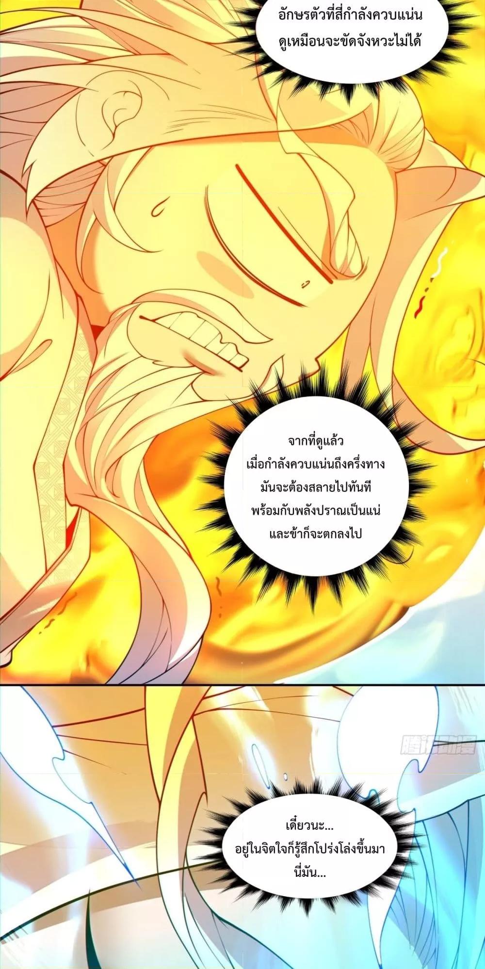 Manga-lc-com อ่านมังงะ อ่านการ์ตูน ออนไลน์ ฟรี MyDisciplesAr ตอนที่ 1 2 3 4 5 6 7 8 9 10 11 12 13 14 ฟรี ไม่มีโฆษณา Manga-lc - อ่าน มังงะ อ่าน การ์ตูน ออนไลน์ อ่านมังงะ ฟรี