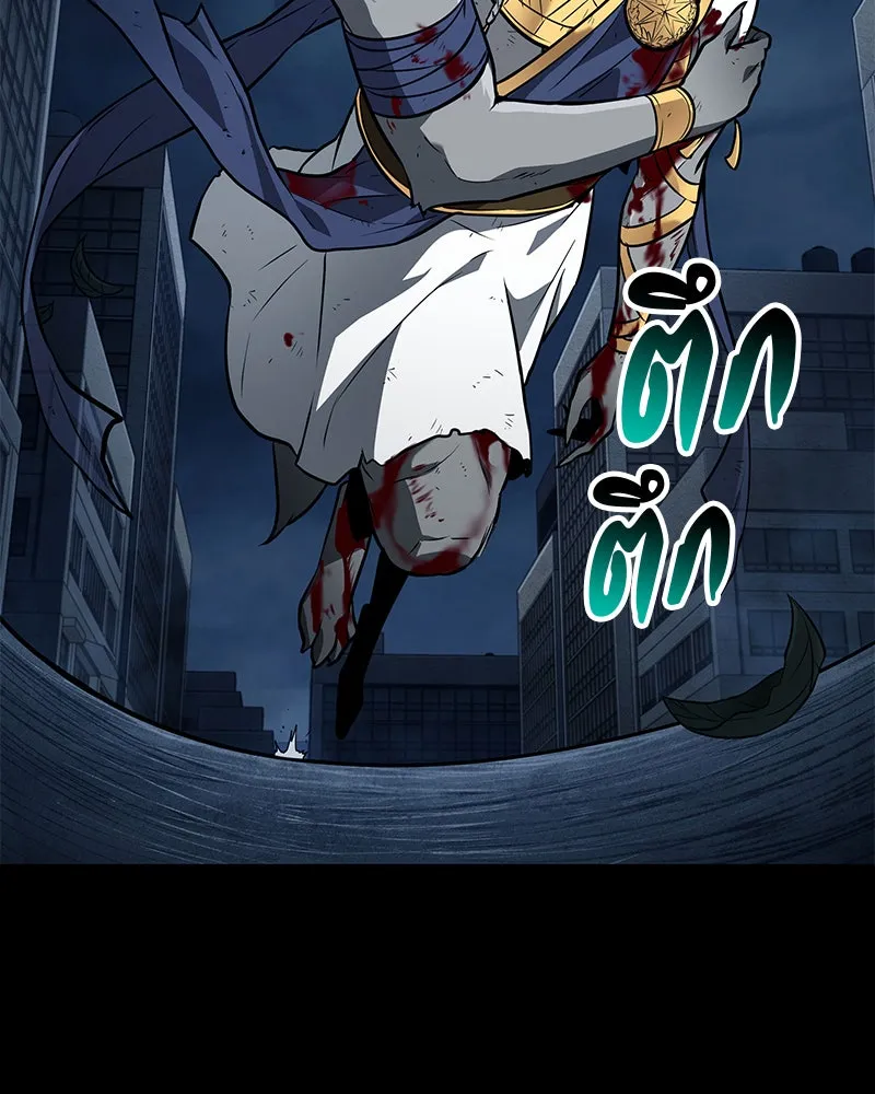 Omniscient Reader อ่านชะตาวันสิ้นโลก ตอนที่ 19 เอกลักษณ์ (3) รูปที่ 28