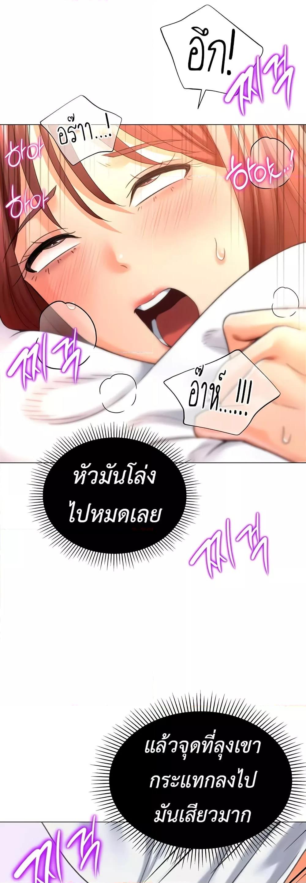 Doujin-Lc- อ่าน โดจิน มังฮวา เกาหลี ญี่ปุ่น จีน แปลไทย Love Gacha ตอนที่ 1 2 3 4 5 6 7 8 9 10 11 12 13 14 ฟรี ไม่มีโฆษณา อ่าน โดจิน Manhwa เกาหลี ญี่ปุ่น จีน เรามีครบ คัดมาให้เน้นๆ โดจิน 18+ รับประกันความฟินโดย  Doujin Lc