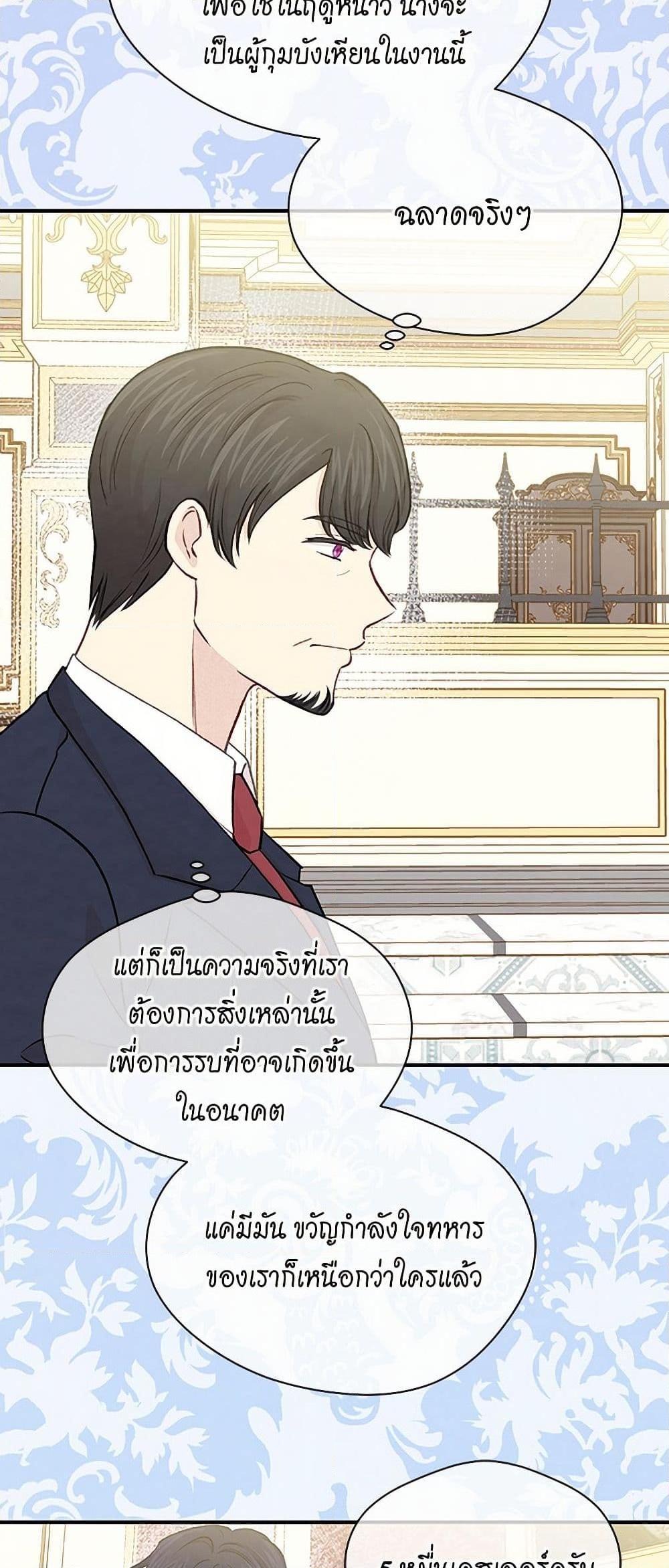 Manga-lc-com อ่านมังงะ อ่านการ์ตูน ออนไลน์ ฟรี Iris – The Lady and Her Smartphone ตอนที่ 1 2 3 4 5 6 7 8 9 10 11 12 13 14 ฟรี ไม่มีโฆษณา Manga-lc - อ่าน มังงะ อ่าน การ์ตูน ออนไลน์ อ่านมังงะ ฟรี