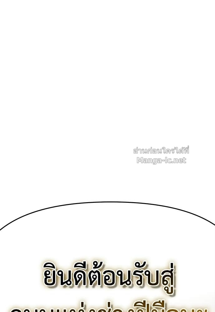 Doujin-Lc- อ่าน โดจิน มังฮวา เกาหลี ญี่ปุ่น จีน แปลไทย สารสุดท้ายจากโครงกระดูก ตอนที่ 1 2 3 4 5 6 7 8 9 10 11 12 13 14 ฟรี ไม่มีโฆษณา อ่าน โดจิน Manhwa เกาหลี ญี่ปุ่น จีน เรามีครบ คัดมาให้เน้นๆ โดจิน 18+ รับประกันความฟินโดย Doujin Lc