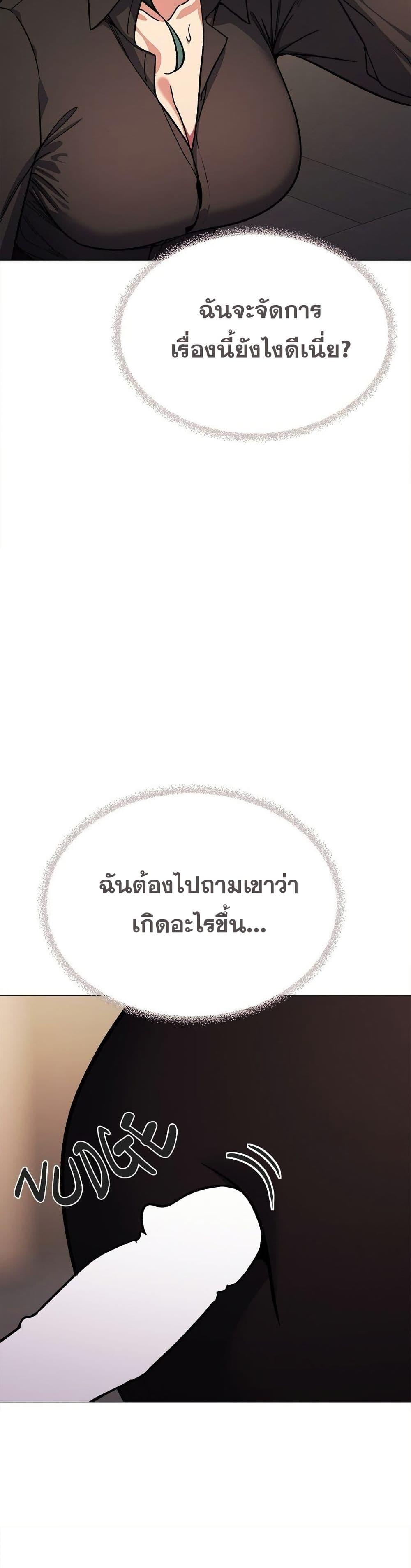 Doujin-Lc- อ่าน โดจิน มังฮวา เกาหลี ญี่ปุ่น จีน แปลไทย Stop Smoking ตอนที่ 1 2 3 4 5 6 7 8 9 10 11 12 13 14 ฟรี ไม่มีโฆษณา อ่าน โดจิน Manhwa เกาหลี ญี่ปุ่น จีน เรามีครบ คัดมาให้เน้นๆ โดจิน 18+ รับประกันความฟินโดย  Doujin Lc