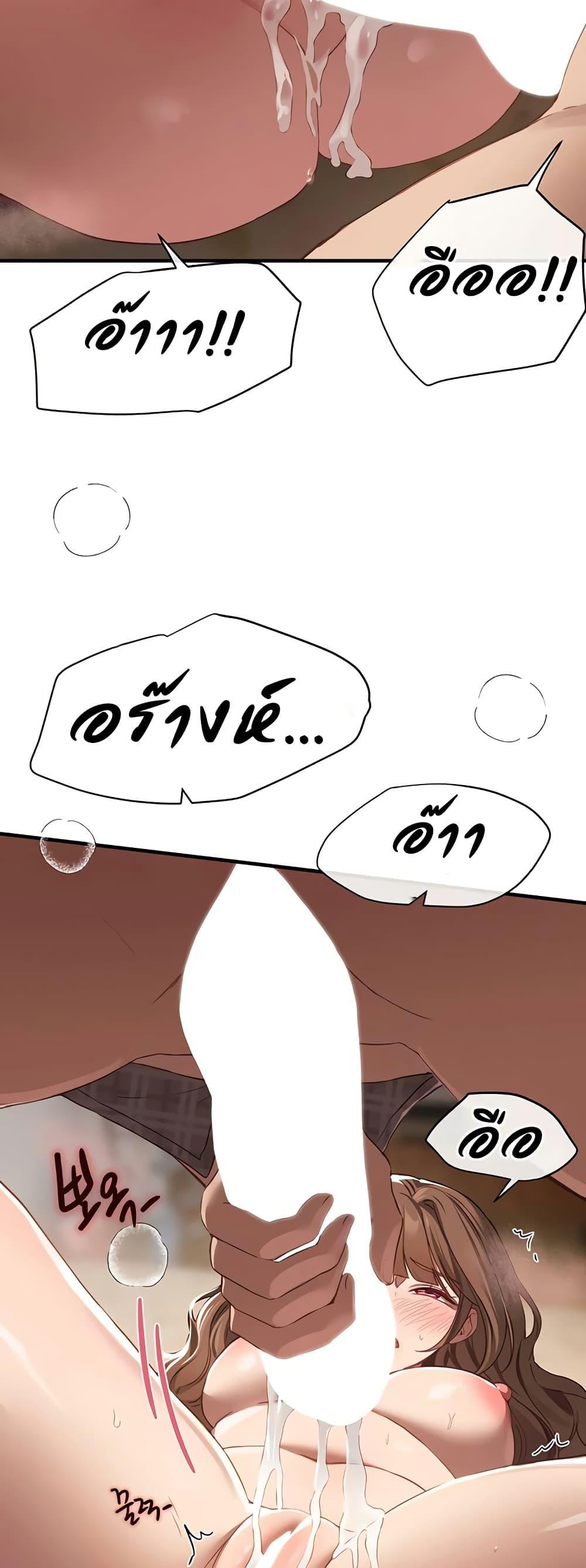 Doujin-Lc- อ่าน โดจิน มังฮวา เกาหลี ญี่ปุ่น จีน แปลไทย Beautiful Days ตอนที่ 1 2 3 4 5 6 7 8 9 10 11 12 13 14 ฟรี ไม่มีโฆษณา อ่าน โดจิน Manhwa เกาหลี ญี่ปุ่น จีน เรามีครบ คัดมาให้เน้นๆ โดจิน 18+ รับประกันความฟินโดย  Doujin Lc