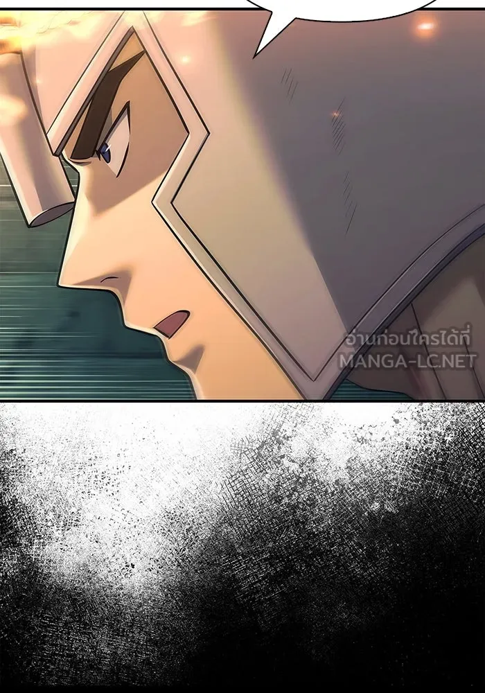 เอาชีวิตรอดในเกมฉบับคนเถื่อน ตอนที่ 28 รูปที่ 33