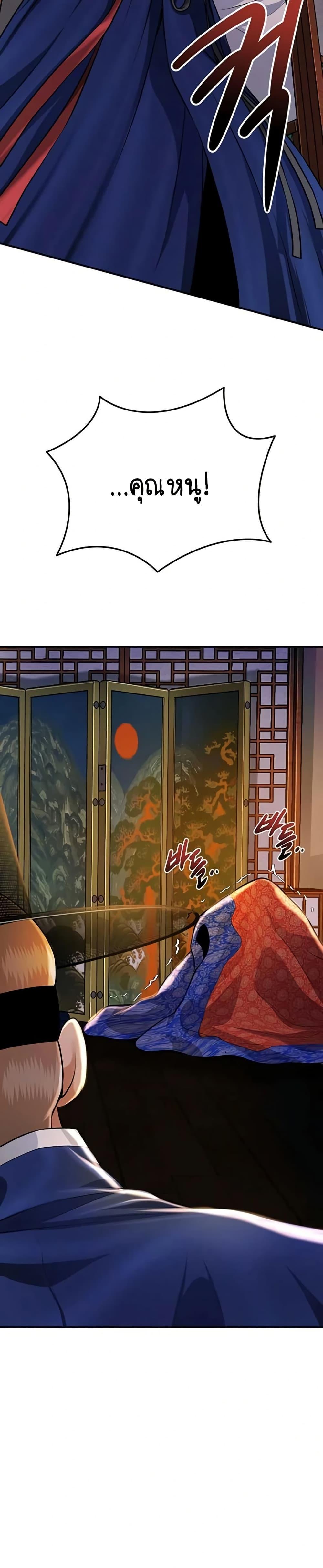 Doujin-Lc- อ่าน โดจิน มังฮวา เกาหลี ญี่ปุ่น จีน แปลไทย Brothel ตอนที่ 1 2 3 4 5 6 7 8 9 10 11 12 13 14 ฟรี ไม่มีโฆษณา อ่าน โดจิน Manhwa เกาหลี ญี่ปุ่น จีน เรามีครบ คัดมาให้เน้นๆ โดจิน 18+ รับประกันความฟินโดย  Doujin Lc
