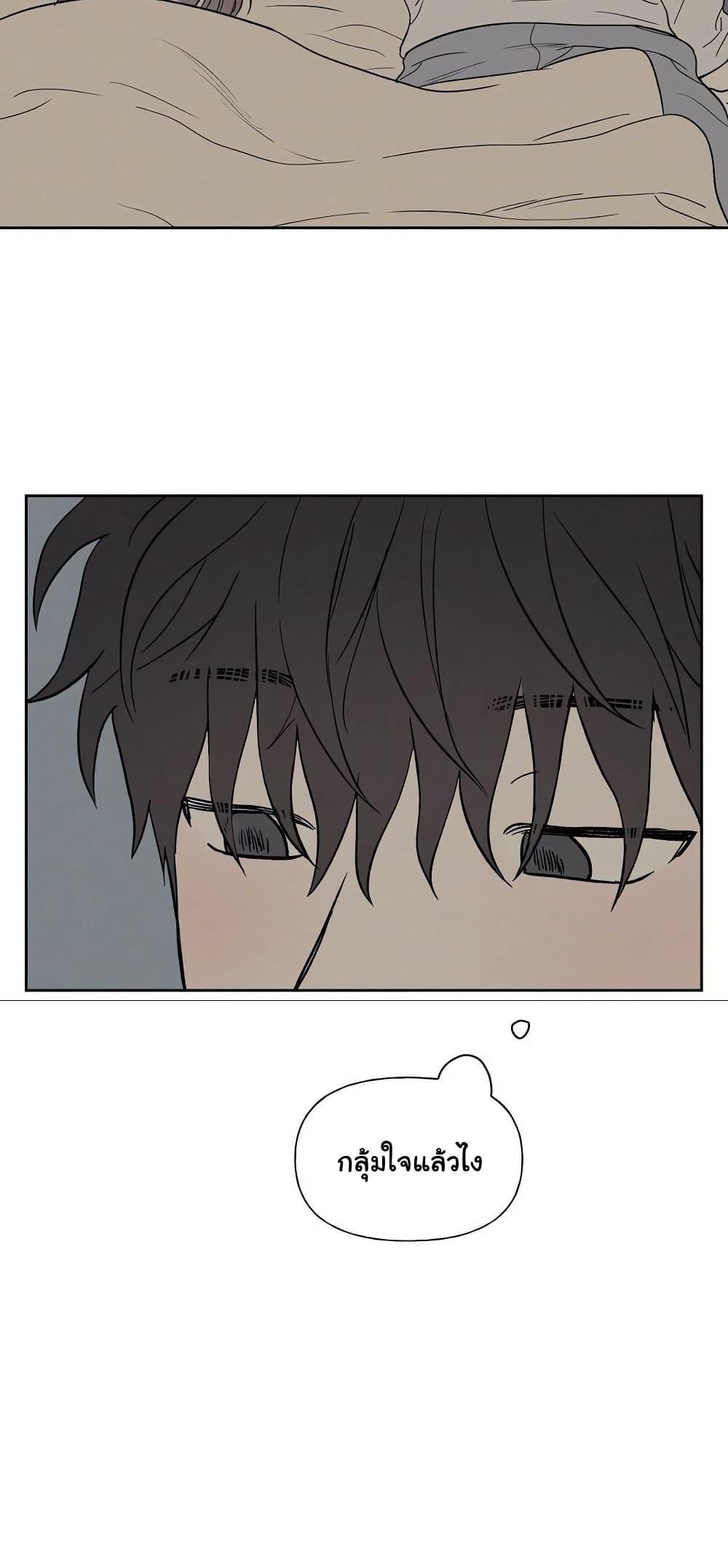 Doujin-Lc- อ่าน โดจิน มังฮวา เกาหลี ญี่ปุ่น จีน แปลไทย 3xLover ตอนที่ 1 2 3 4 5 6 7 8 9 10 11 12 13 14 ฟรี ไม่มีโฆษณา อ่าน โดจิน Manhwa เกาหลี ญี่ปุ่น จีน เรามีครบ คัดมาให้เน้นๆ โดจิน 18+ รับประกันความฟินโดย  Doujin Lc