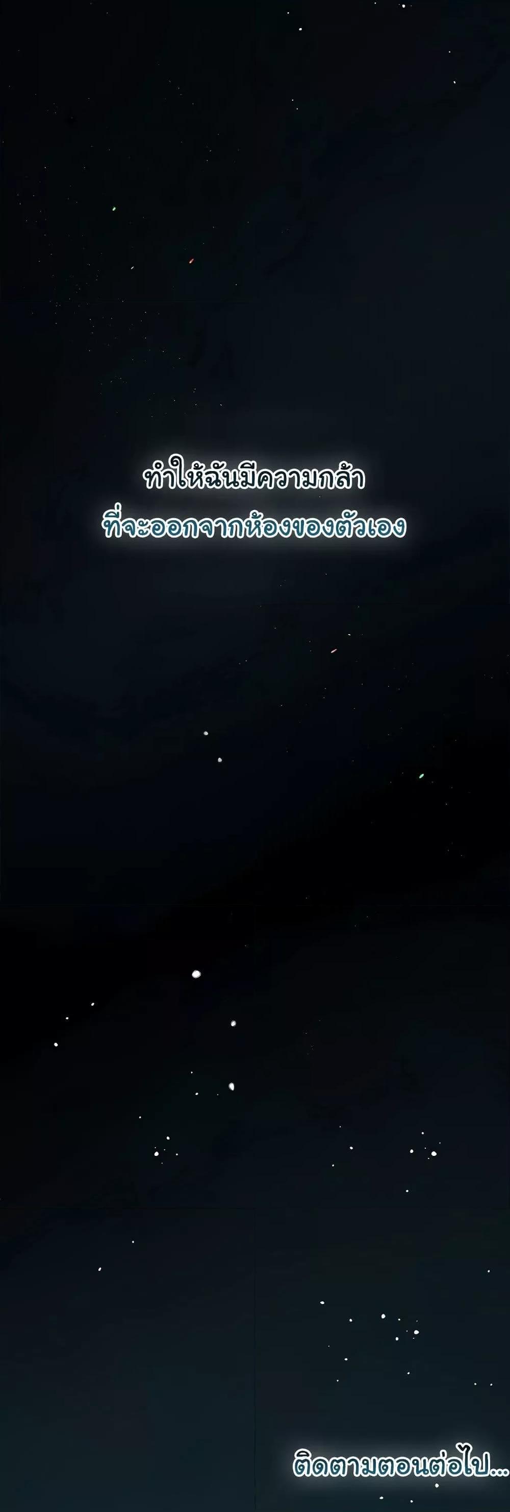 Doujin-Lc- อ่าน โดจิน มังฮวา เกาหลี ญี่ปุ่น จีน แปลไทย Getting to Know Mila ตอนที่ 1 2 3 4 5 6 7 8 9 10 11 12 13 14 ฟรี ไม่มีโฆษณา อ่าน โดจิน Manhwa เกาหลี ญี่ปุ่น จีน เรามีครบ คัดมาให้เน้นๆ โดจิน 18+ รับประกันความฟินโดย  Doujin Lc