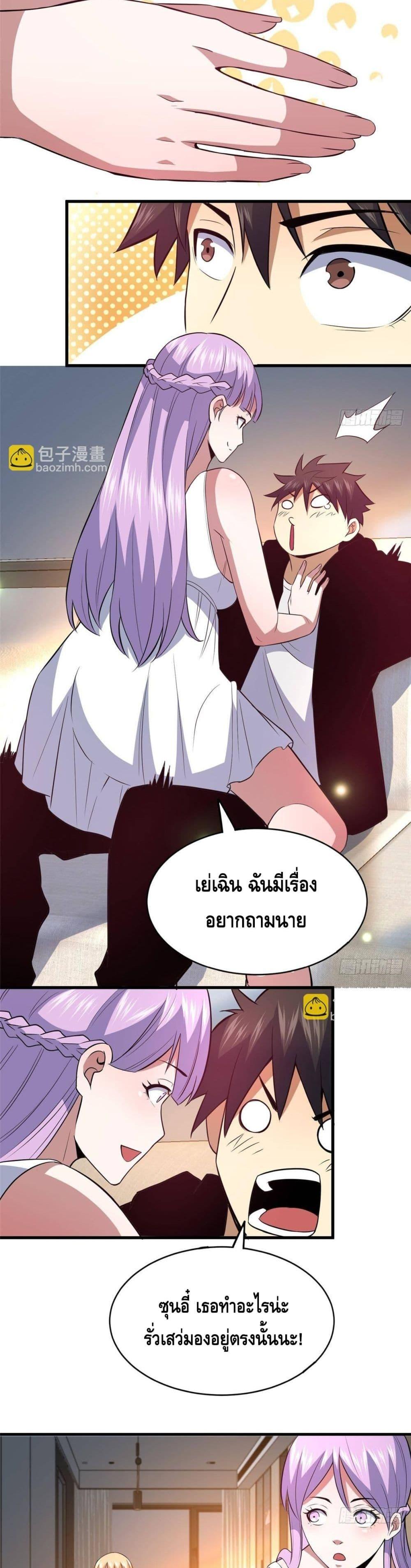 Manga-lc-com อ่านมังงะ อ่านการ์ตูน ออนไลน์ ฟรี TheBestMedica ตอนที่ 1 2 3 4 5 6 7 8 9 10 11 12 13 14 ฟรี ไม่มีโฆษณา Manga-lc - อ่าน มังงะ อ่าน การ์ตูน ออนไลน์ อ่านมังงะ ฟรี