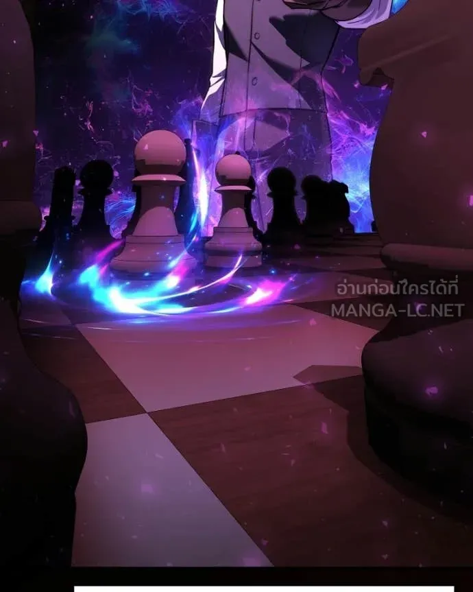 อัศวินดำล่าท้าเวลา ตอนที่ 120 รูปที่ 50