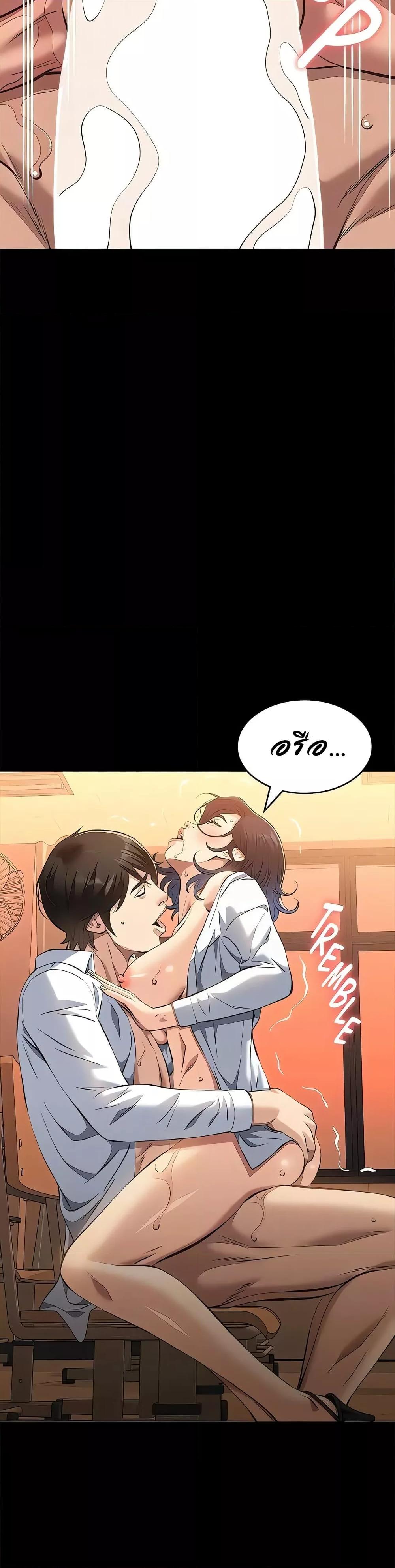 Doujin-Lc- อ่าน โดจิน มังฮวา เกาหลี ญี่ปุ่น จีน แปลไทย Resume ตอนที่ 1 2 3 4 5 6 7 8 9 10 11 12 13 14 ฟรี ไม่มีโฆษณา อ่าน โดจิน Manhwa เกาหลี ญี่ปุ่น จีน เรามีครบ คัดมาให้เน้นๆ โดจิน 18+ รับประกันความฟินโดย  Doujin Lc