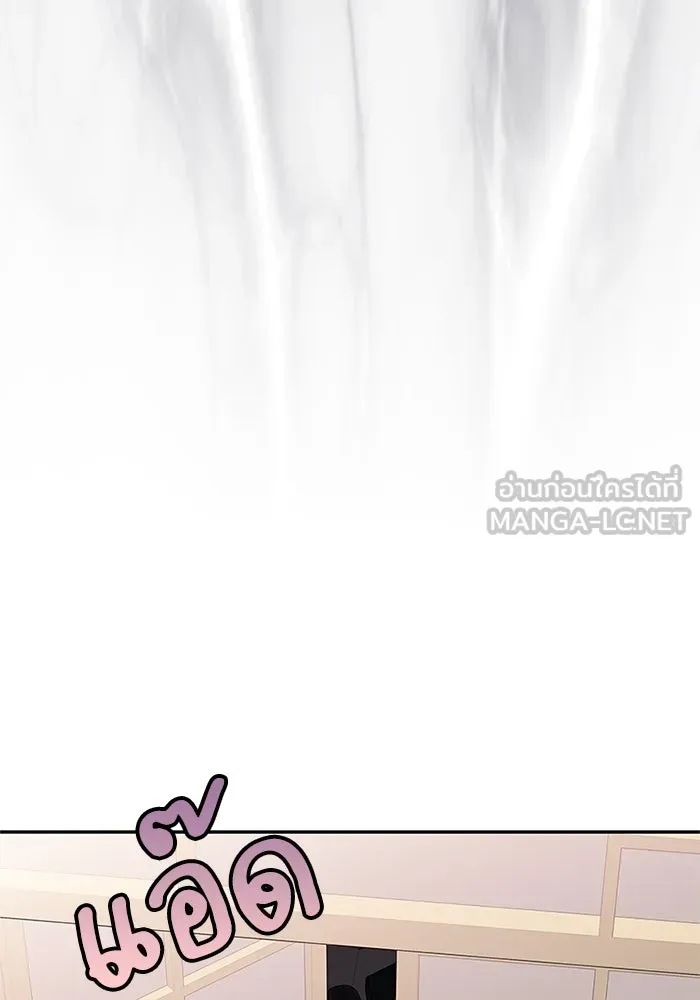 สลับรัก สลับชะตา ตอนที่ 42 รูปที่ 78