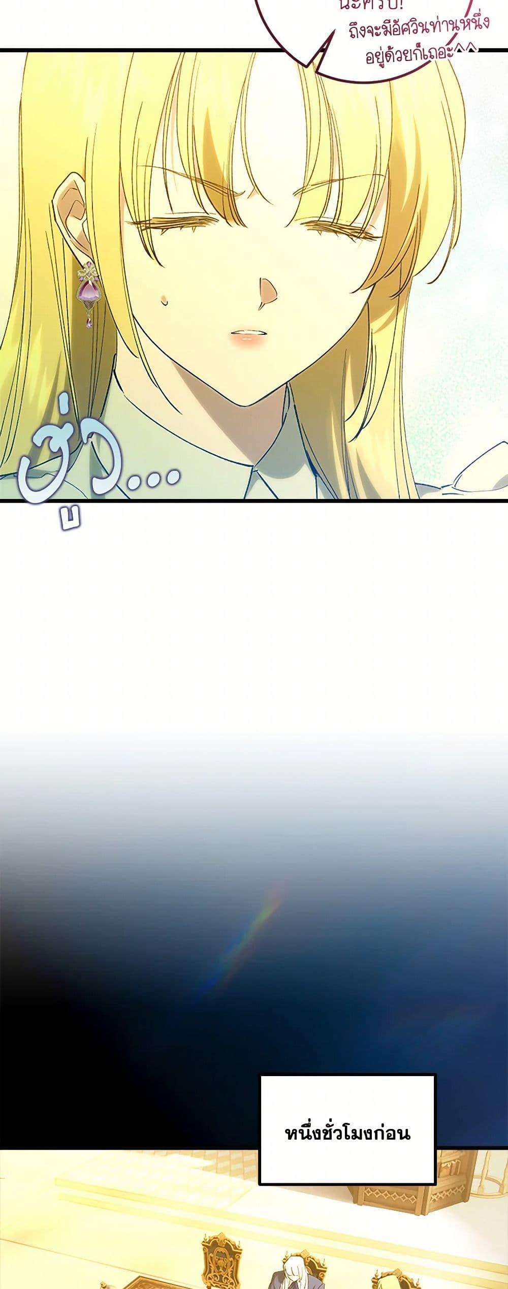 Manga-lc-com อ่านมังงะ อ่านการ์ตูน ออนไลน์ ฟรี Who Knew Dragons Could Be This Cute ตอนที่ 1 2 3 4 5 6 7 8 9 10 11 12 13 14 ฟรี ไม่มีโฆษณา Manga-lc - อ่าน มังงะ อ่าน การ์ตูน ออนไลน์ อ่านมังงะ ฟรี