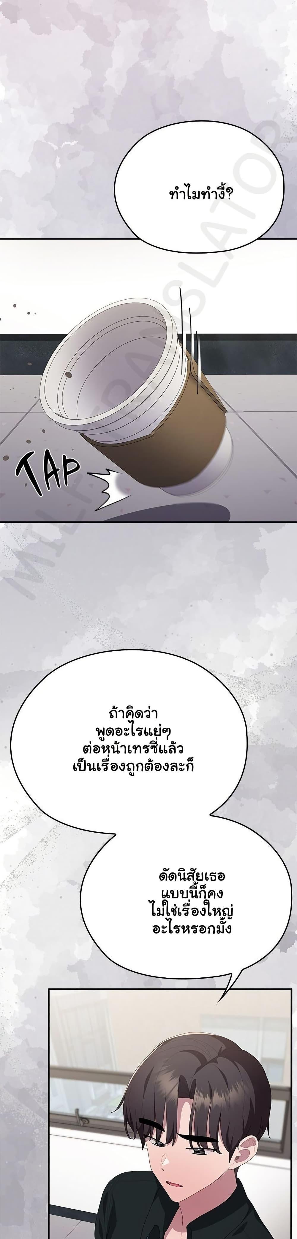 Doujin-Lc- อ่าน โดจิน มังฮวา เกาหลี ญี่ปุ่น จีน แปลไทย Office Shitbag ตอนที่ 1 2 3 4 5 6 7 8 9 10 11 12 13 14 ฟรี ไม่มีโฆษณา อ่าน โดจิน Manhwa เกาหลี ญี่ปุ่น จีน เรามีครบ คัดมาให้เน้นๆ โดจิน 18+ รับประกันความฟินโดย  Doujin Lc