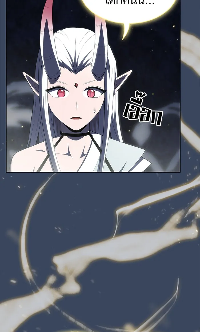 ผู้เล่นขั้นเทพแห่งหอคอยฝึกสอน ตอนที่ 114 รูปที่ 104