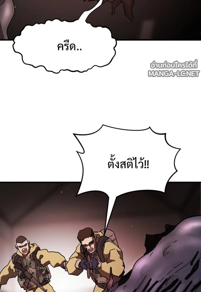 Manga-lc-com อ่านมังงะ อ่านการ์ตูน ออนไลน์ ฟรี วันดีคืนดี โซลก็ ตอนที่ 1 2 3 4 5 6 7 8 9 10 11 12 13 14 ฟรี ไม่มีโฆษณา Manga-lc - อ่าน มังงะ อ่าน การ์ตูน ออนไลน์ อ่านมังงะ ฟรี