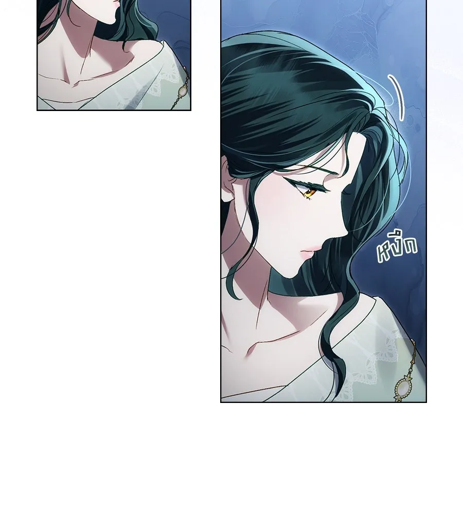 เล่ห์รักชนชั้นสูง ตอนที่ 51 รูปที่ 10