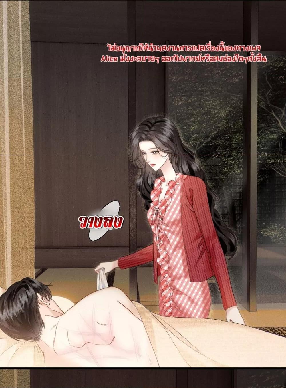 Manga-lc-com อ่านมังงะ อ่านการ์ตูน ออนไลน์ ฟรี อย่าทำให้คลั่งไ ตอนที่ 1 2 3 4 5 6 7 8 9 10 11 12 13 14 ฟรี ไม่มีโฆษณา Manga-lc - อ่าน มังงะ อ่าน การ์ตูน ออนไลน์ อ่านมังงะ ฟรี