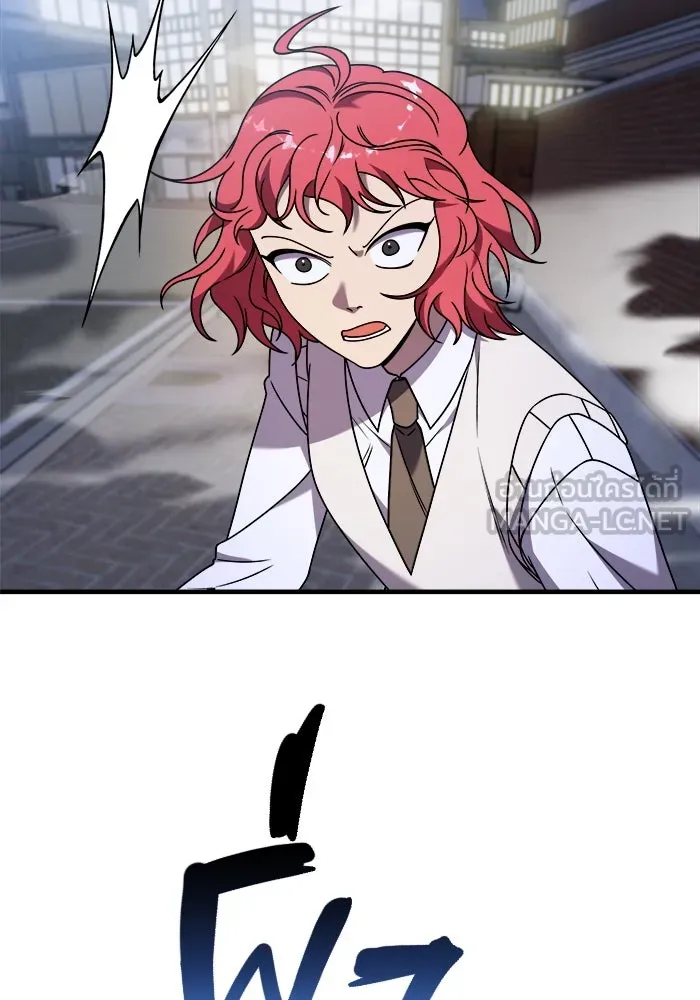 วายร้ายก็อยากมีรัก ตอนที่ 34 รูปที่ 81