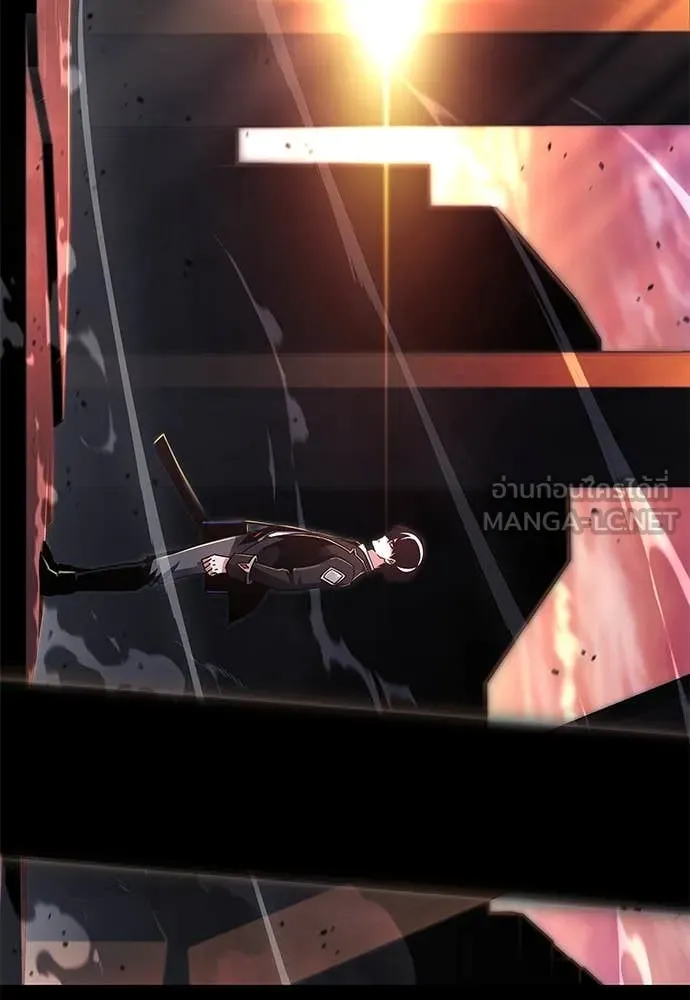 ชำแหละอะคาเดมี ตอนที่ 42 รูปที่ 154