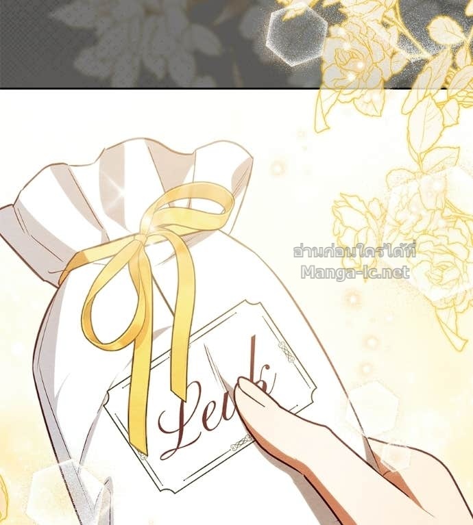 Doujin-Lc- อ่าน โดจิน มังฮวา เกาหลี ญี่ปุ่น จีน แปลไทย แกรนด์ดัชเชสล็อกมง ตอนที่ 1 2 3 4 5 6 7 8 9 10 11 12 13 14 ฟรี ไม่มีโฆษณา อ่าน โดจิน Manhwa เกาหลี ญี่ปุ่น จีน เรามีครบ คัดมาให้เน้นๆ โดจิน 18+ รับประกันความฟินโดย Doujin Lc