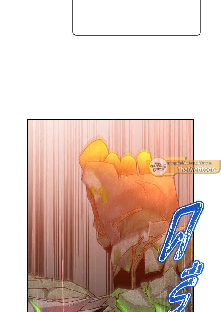 The Max Level Hero Has Returned การกล_บมาของว_รบ_ร_ษเวลต_น ตอนที่ ตอนที่ 202 รูปที่ 73