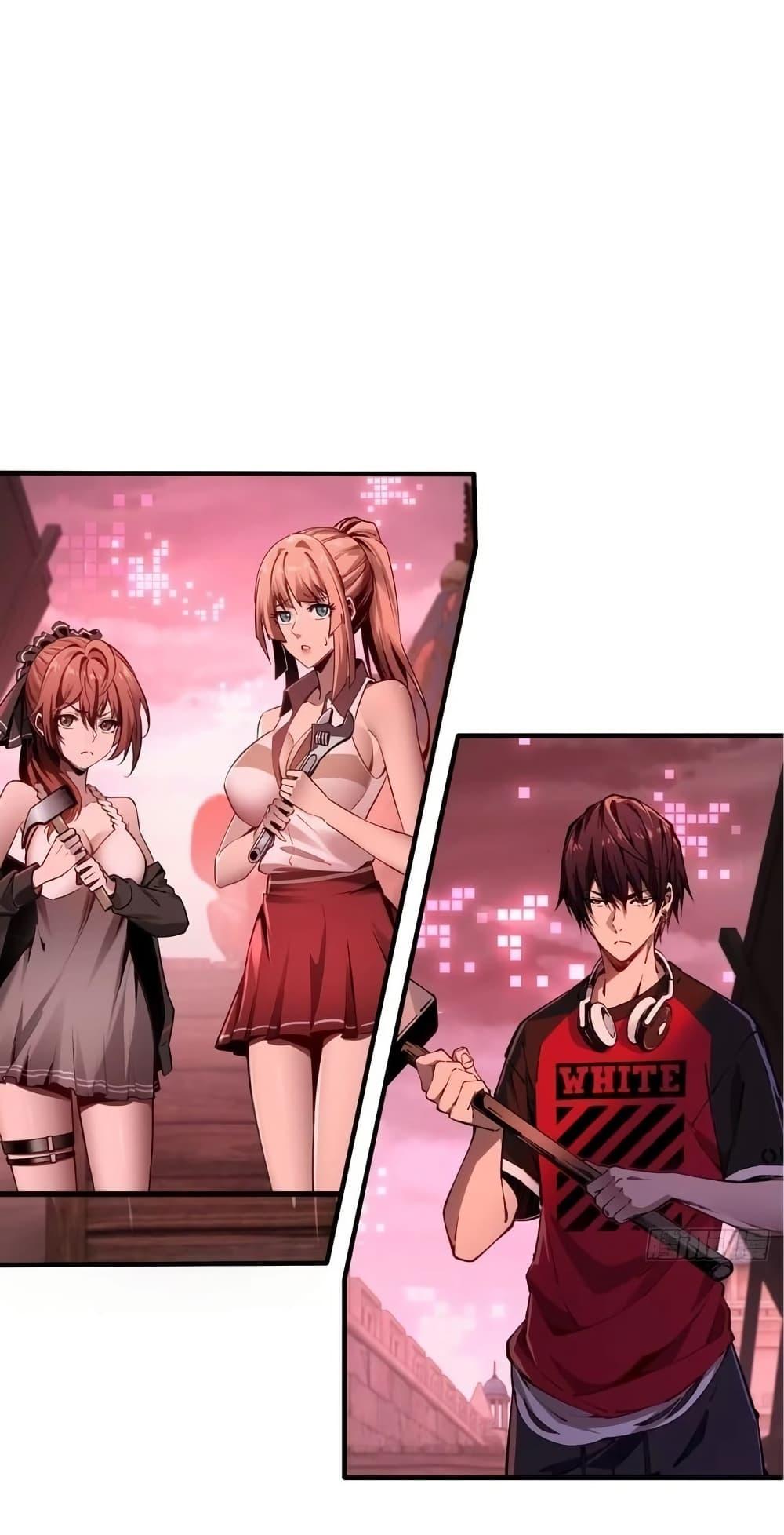 Manga-lc-com อ่านมังงะ อ่านการ์ตูน ออนไลน์ ฟรี Future City S The Awakening of Perfect Fortune ตอนที่ 1 2 3 4 5 6 7 8 9 10 11 12 13 14 ฟรี ไม่มีโฆษณา Manga-lc - อ่าน มังงะ อ่าน การ์ตูน ออนไลน์ อ่านมังงะ ฟรี