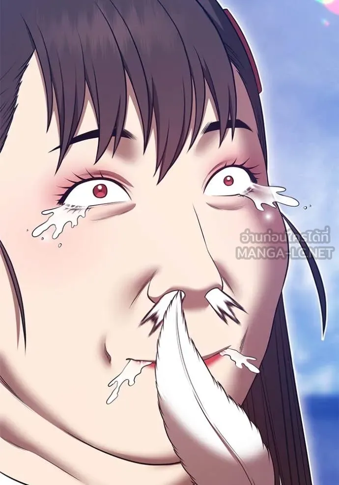 +99 ท่อนไม้ ตอนที่ 169 รูปที่ 123