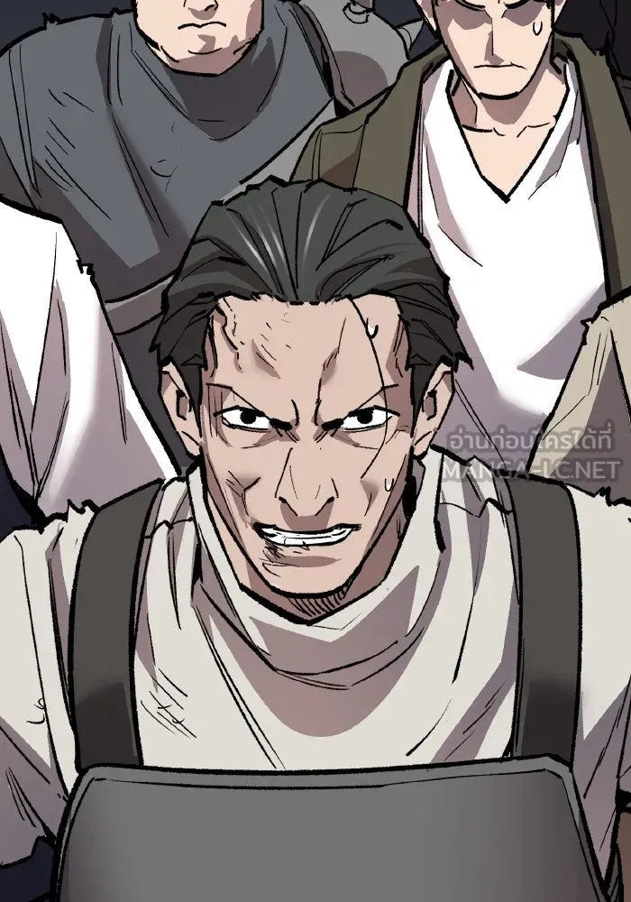 ยอดคนเลเวลทะลุ ตอนที่ 63 จักรวาลของมิติอื่น รูปที่ 24